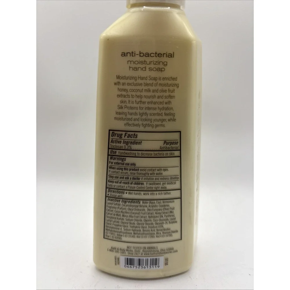 Bath & Body Works Wild Honeysuckle AntiBacterial Moisturizing Hand Soap 8oz Rare